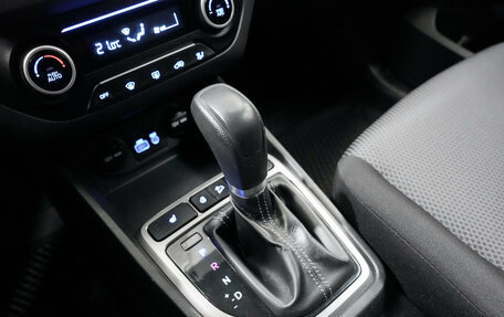 Hyundai Creta I рестайлинг, 2017 год, 1 884 000 рублей, 17 фотография