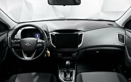 Hyundai Creta I рестайлинг, 2017 год, 1 884 000 рублей, 11 фотография