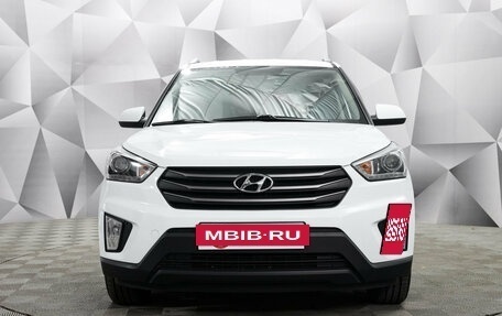 Hyundai Creta I рестайлинг, 2017 год, 1 884 000 рублей, 8 фотография