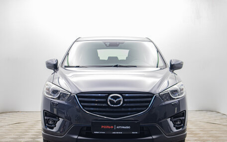 Mazda CX-5 II, 2015 год, 2 095 000 рублей, 2 фотография