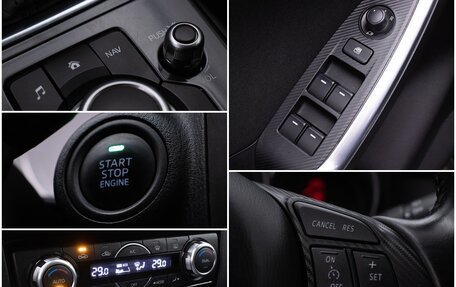 Mazda CX-5 II, 2015 год, 2 095 000 рублей, 16 фотография