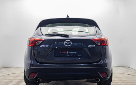 Mazda CX-5 II, 2015 год, 2 095 000 рублей, 6 фотография