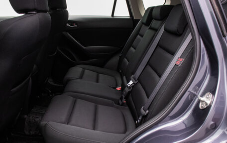 Mazda CX-5 II, 2015 год, 2 095 000 рублей, 11 фотография