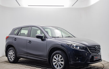 Mazda CX-5 II, 2015 год, 2 095 000 рублей, 3 фотография