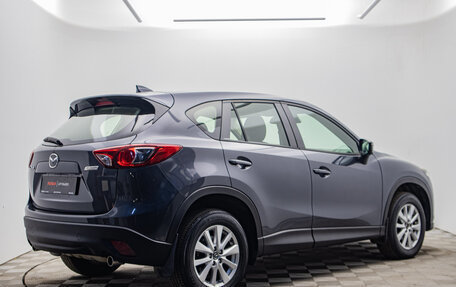 Mazda CX-5 II, 2015 год, 2 095 000 рублей, 5 фотография