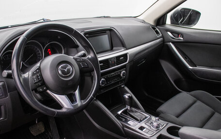 Mazda CX-5 II, 2015 год, 2 095 000 рублей, 10 фотография