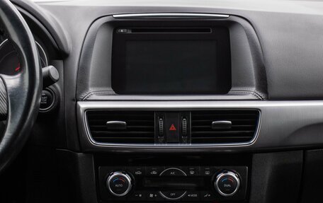 Mazda CX-5 II, 2015 год, 2 095 000 рублей, 14 фотография