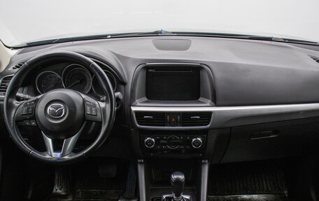 Mazda CX-5 II, 2015 год, 2 095 000 рублей, 13 фотография