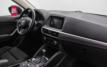 Mazda CX-5 II, 2015 год, 2 095 000 рублей, 9 фотография