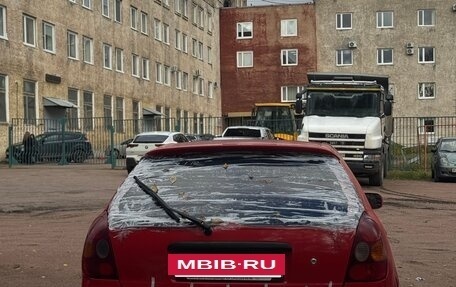 Toyota Corolla, 1997 год, 85 000 рублей, 3 фотография