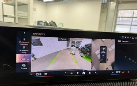 BMW X7, 2026 год, 17 270 000 рублей, 10 фотография