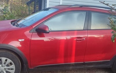 KIA Rio IV, 2018 год, 1 400 000 рублей, 1 фотография