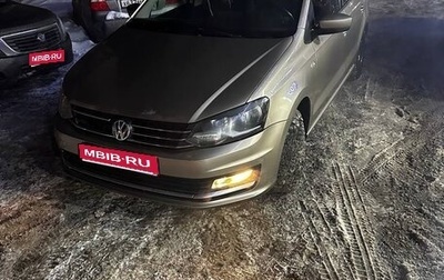 Volkswagen Polo VI (EU Market), 2016 год, 950 000 рублей, 1 фотография
