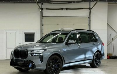 BMW X7, 2026 год, 16 490 000 рублей, 1 фотография