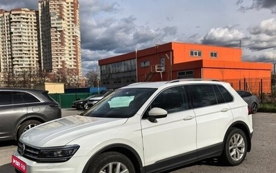 Volkswagen Tiguan II, 2018 год, 2 650 000 рублей, 1 фотография