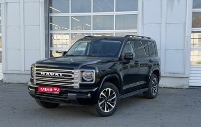 Haval H9, 2024 год, 4 050 000 рублей, 1 фотография