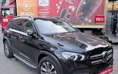 Mercedes-Benz GLE, 2019 год, 4 400 000 рублей, 1 фотография
