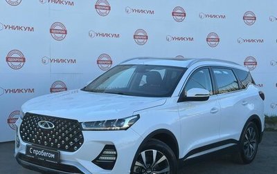 Chery Tiggo 7 Pro, 2021 год, 1 699 000 рублей, 1 фотография