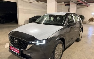 Mazda CX-5 II, 2026 год, 4 577 250 рублей, 1 фотография