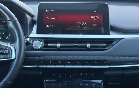 Chery Tiggo 7 Pro, 2021 год, 1 699 000 рублей, 24 фотография