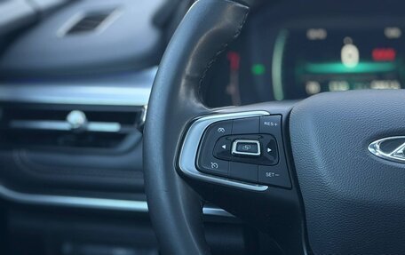 Chery Tiggo 7 Pro, 2021 год, 1 699 000 рублей, 29 фотография