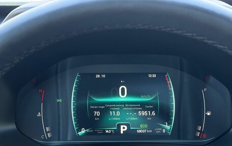 Chery Tiggo 7 Pro, 2021 год, 1 699 000 рублей, 37 фотография