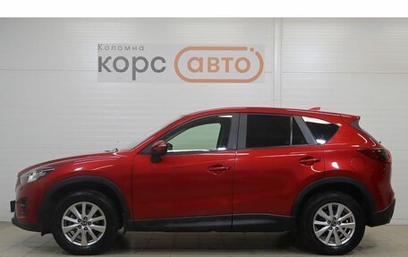 Mazda CX-5 II, 2016 год, 2 079 000 рублей, 2 фотография