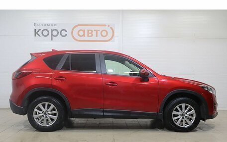 Mazda CX-5 II, 2016 год, 2 079 000 рублей, 4 фотография