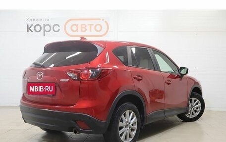 Mazda CX-5 II, 2016 год, 2 079 000 рублей, 3 фотография