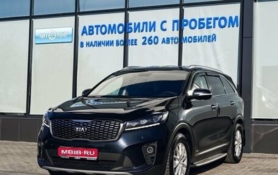 KIA Sorento III Prime рестайлинг, 2019 год, 2 775 000 рублей, 1 фотография