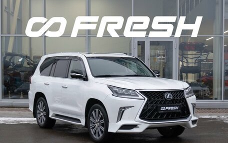 Lexus LX III, 2017 год, 9 500 000 рублей, 1 фотография