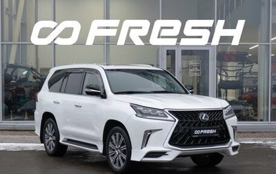 Lexus LX III, 2017 год, 9 500 000 рублей, 1 фотография