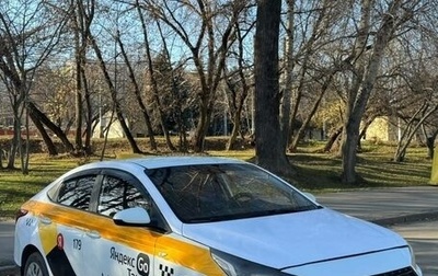 Hyundai Solaris II рестайлинг, 2019 год, 560 000 рублей, 1 фотография