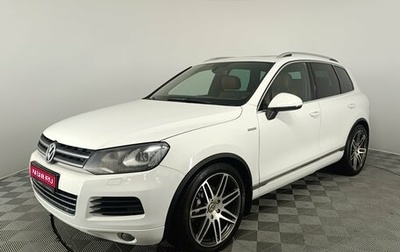 Volkswagen Touareg III, 2014 год, 1 990 000 рублей, 1 фотография
