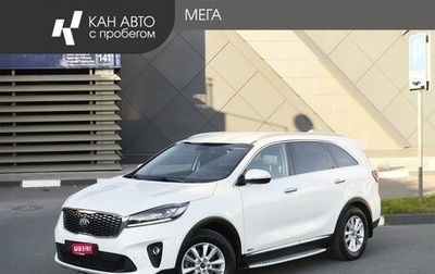 KIA Sorento III Prime рестайлинг, 2019 год, 2 834 400 рублей, 1 фотография