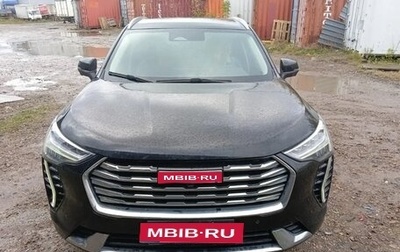 Haval Jolion, 2023 год, 1 630 000 рублей, 1 фотография