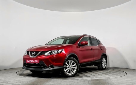 Nissan Qashqai, 2017 год, 1 790 000 рублей, 1 фотография