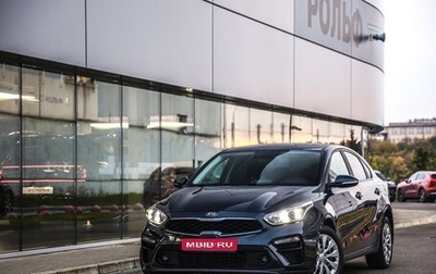 KIA Cerato IV, 2020 год, 1 618 000 рублей, 1 фотография