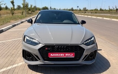 Audi RS 5, 2021 год, 6 100 000 рублей, 1 фотография