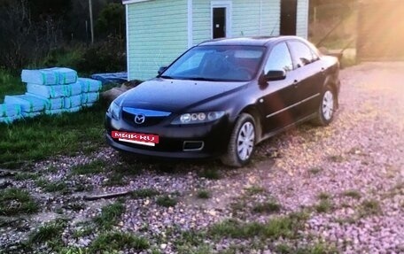 Mazda 6, 2006 год, 249 000 рублей, 3 фотография