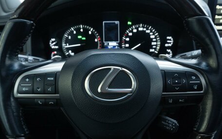 Lexus LX III, 2017 год, 9 500 000 рублей, 22 фотография