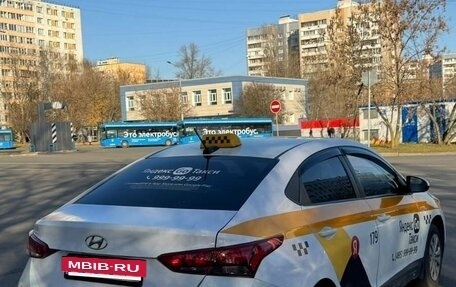 Hyundai Solaris II рестайлинг, 2019 год, 560 000 рублей, 7 фотография