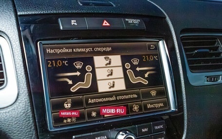 Volkswagen Touareg III, 2014 год, 1 950 000 рублей, 26 фотография