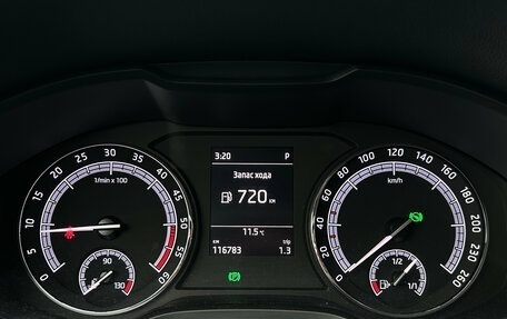Skoda Kodiaq I, 2019 год, 2 699 000 рублей, 10 фотография