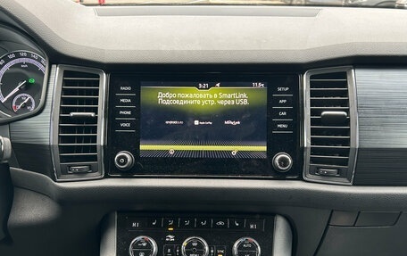Skoda Kodiaq I, 2019 год, 2 699 000 рублей, 6 фотография