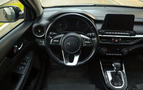 KIA Cerato IV, 2020 год, 1 618 000 рублей, 12 фотография