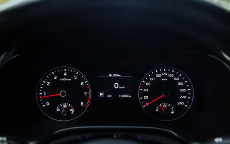 KIA Cerato IV, 2020 год, 1 618 000 рублей, 14 фотография