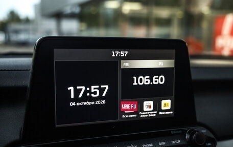 KIA Cerato IV, 2020 год, 1 618 000 рублей, 15 фотография