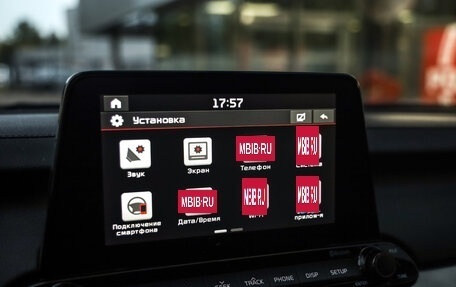 KIA Cerato IV, 2020 год, 1 618 000 рублей, 16 фотография