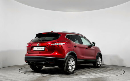 Nissan Qashqai, 2017 год, 1 790 000 рублей, 5 фотография